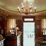 Hotel Park Leon D'oro 4*